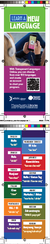Learn a New Language Bookmark w/QR code