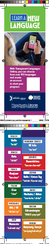 Learn a New Language Bookmark (No QR code)